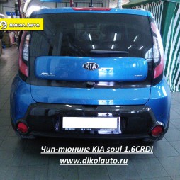 Чип-тюнинг KIA Soul 1.6CRDI в Москве.В Дикол Авто Вы можете сделать чип-тюнинг своего корейца предваритель записавшись.