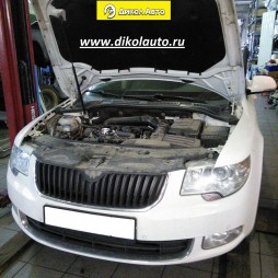 Ремонт автомобилей Skoda superb в Москве.www.dikolauto.ru