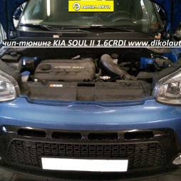 Чип-тюнинг KIA soul II 1.6CRDI в Дикол Авто