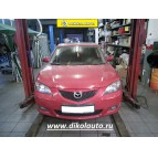 Чип- тюнинг Mazda 3 в Москве .В Дикол Авто Вы можете сделать чип-тюнинг своего автомобиля Mazda.Более подробную информацию о чип-тюнинге   Mazda 3 Вы можете посмотреть на нашем сайте www.dikolauto.ru