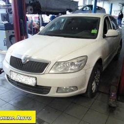 Обслуживание Skoda Octavia  в Дикол - авто