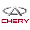 Chery чип-тюнинг