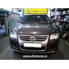 Чип-тюнинг VOLKSWAGEN TOUAREG 2.5TDI    в Москве.www.dikolauto.ru